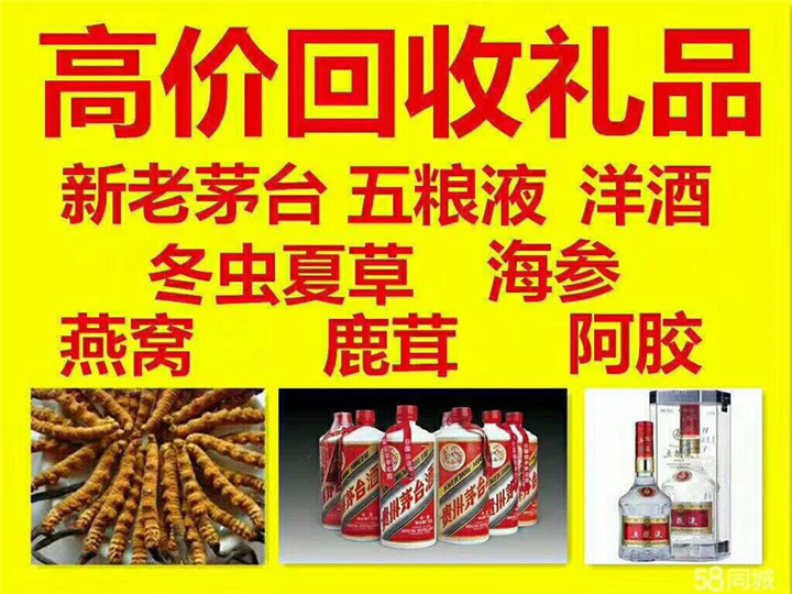 西丰案例展示