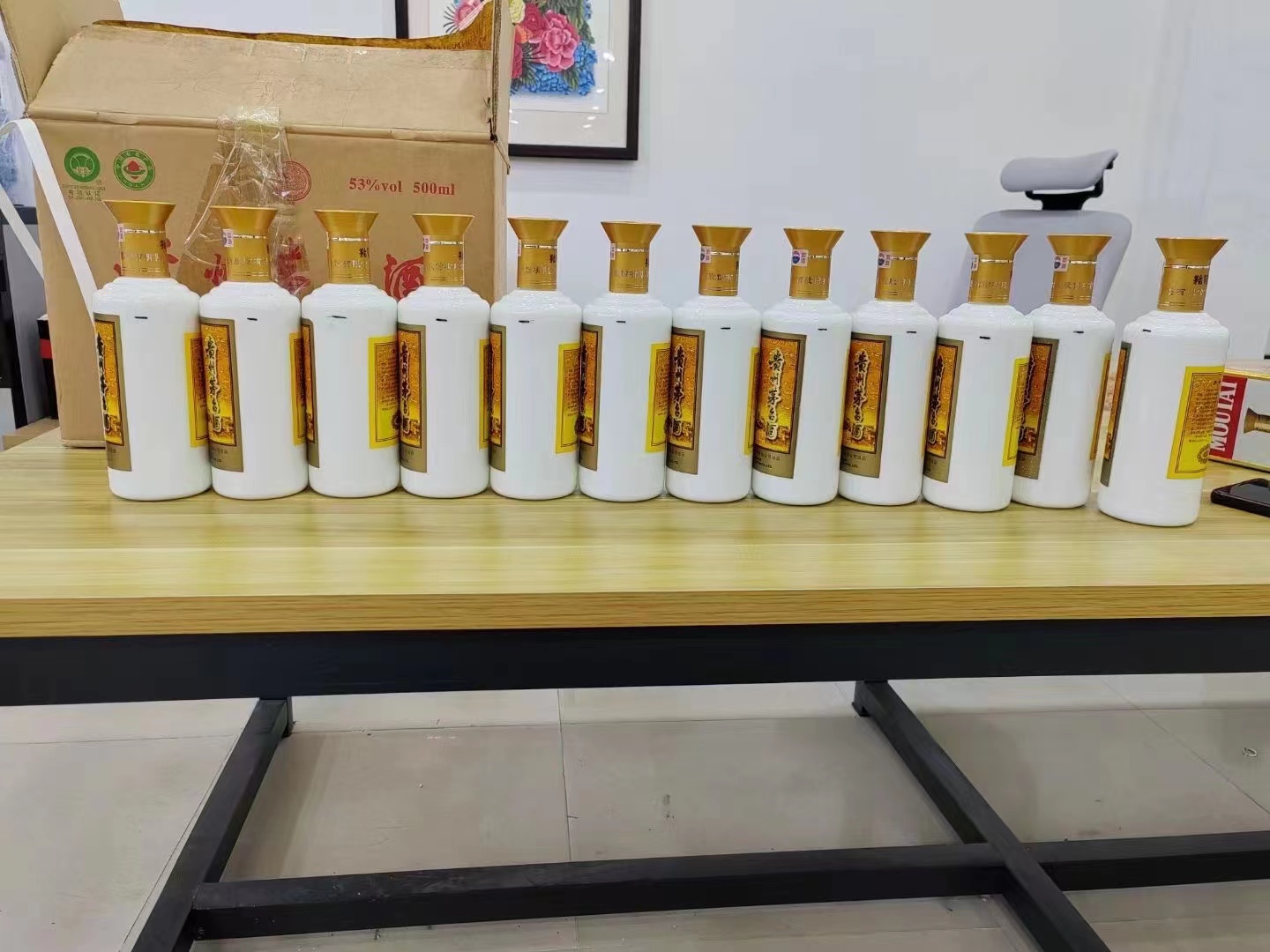 西丰1986年茅台酒回收行情商家[回收茅台酒商家]